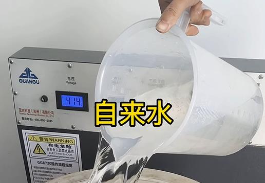 清水淹没台儿庄不锈钢螺母螺套